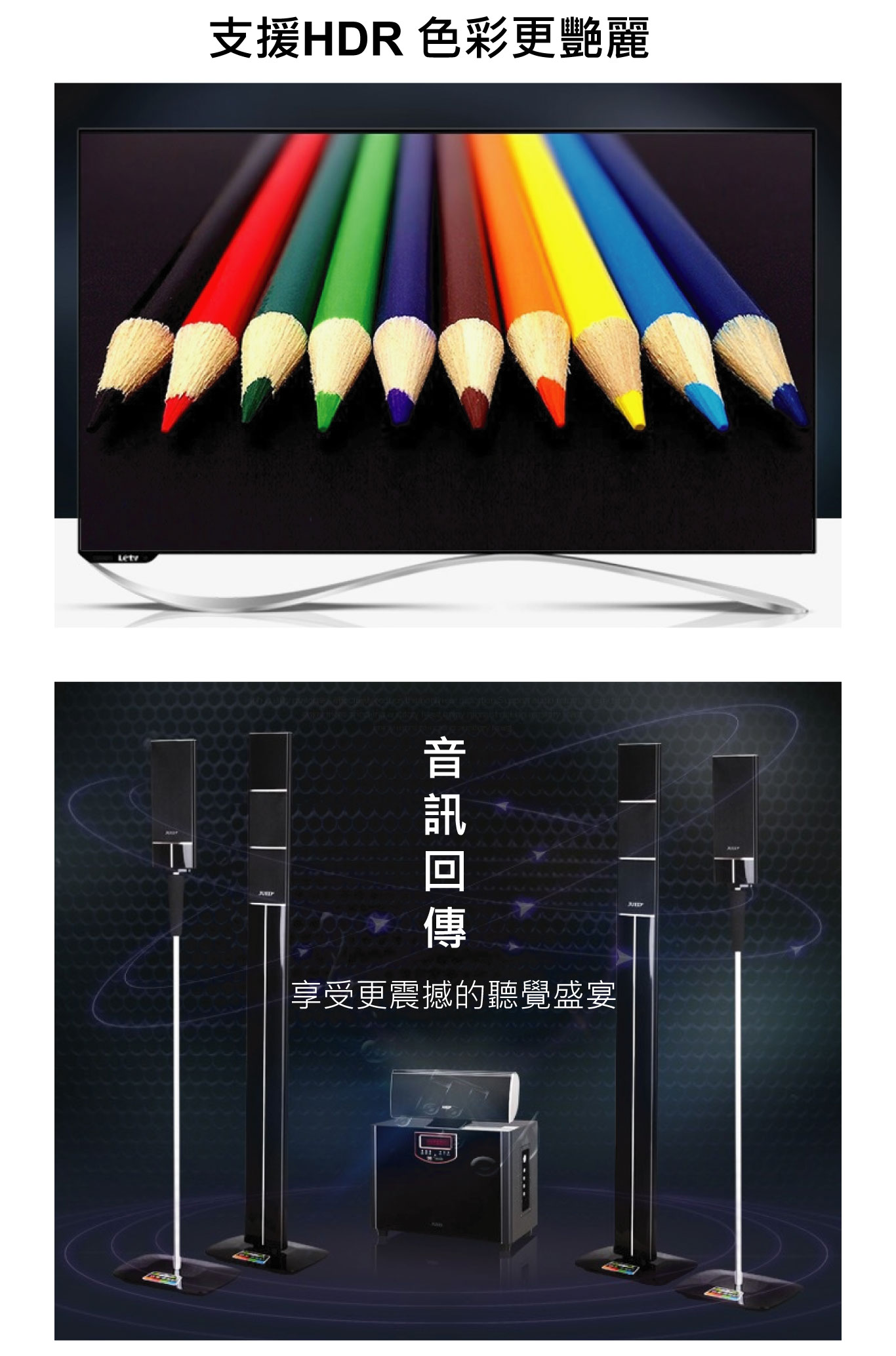 HDMI2.0光纖線|台灣PANIO國瑭